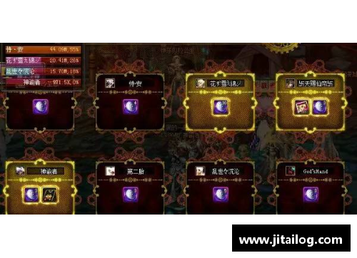 幸运彩球员硬了图：如何在竞技场上达到最佳状态 - 副本