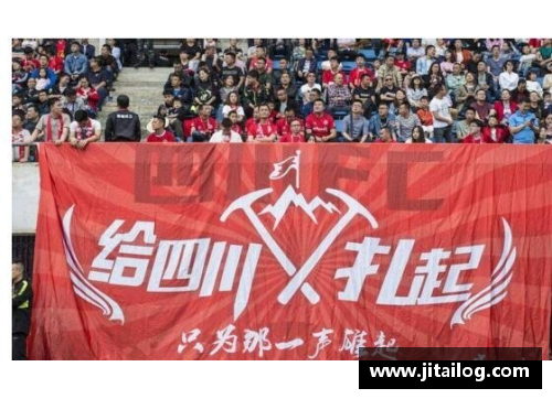幸运彩沈阳东进客场艰难逼平对手，表现稳定 - 副本
