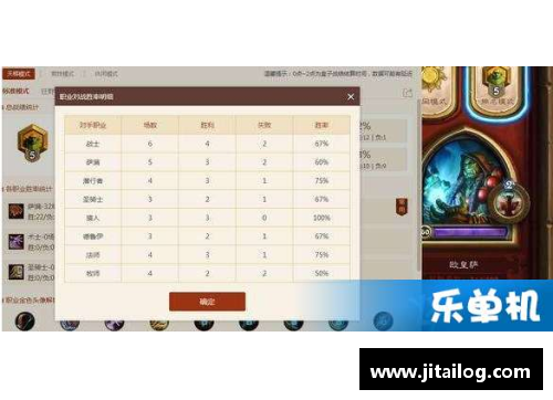 幸运彩勒沃库森主场遭遇惨败，战绩跌至低谷——如何拯救这支传奇球队？