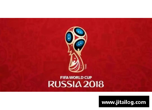 幸运彩2018世界杯：历史的回响与未来的希望