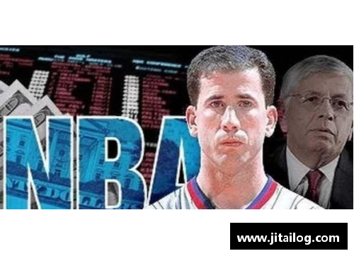 幸运彩NBA究竟存在假球问题吗？