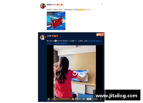 幸运彩全红婵身高年龄个人资料简介
