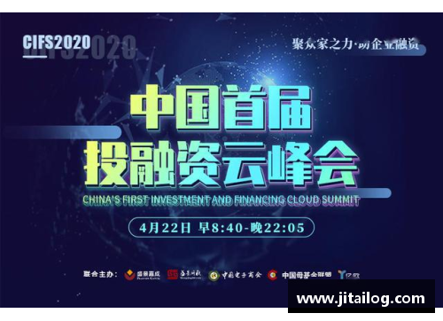 幸运彩中公赛两金一银收官，国羽的起伏与希望 - 副本