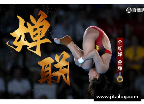 幸运彩深夜11点，全红婵再输陈芋汐丢冠，5个10分赢不了，季军一脸钦佩 - 副本