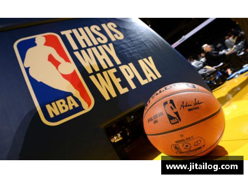 幸运彩以欲晚NBA为中心：探索美国职业篮球联赛的兴衰与未来