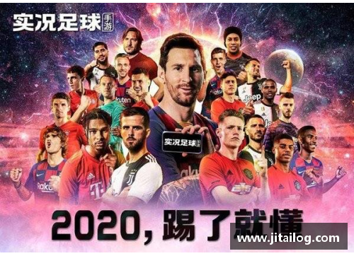 幸运彩追忆那些年我们心中的足球传奇与他们的辉煌时刻